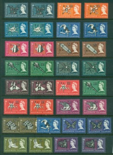 Solomon-Is-1966-67-QEII-Pictorials-2