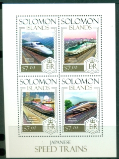 Solomon-Is-2013-Japanese-Speed-Trains-MS-MUH_1