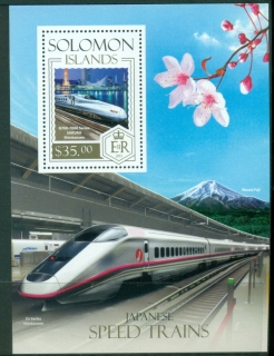 Solomon-Is-2013-Japanese-Speed-Trains-MS-MUH_2