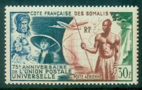 Somali Coast 1949 UPU 75th Anniversary