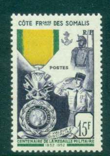 Somali Coast 1952 Military Medal