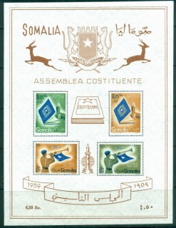 Somalia-1959-Opening-of-the-Constituent-Assembly-MS-MUH