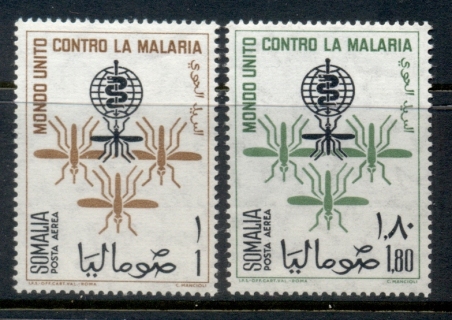 Somalia-1962-WHO-malaria-Eradication-MUH-2