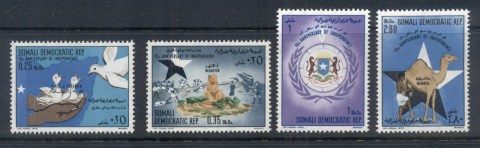 Somalia-1970-Independence-10th-Anniversary-Muh