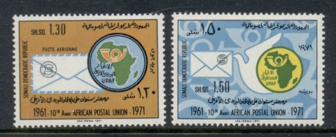 Somalia-1971-African-Postal-Union-MUH