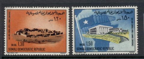 Somalia-1971-East-Central-African-Summit-MLH