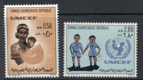 Somalia-1972-UNICEF-25th-Anniversary-MLH