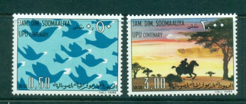 Somalia-1974-UPU-Centenary-MUH-lot56517