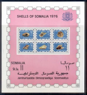 Somalia-1976-Sea-Shells-Ms-MUH