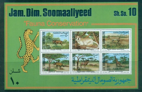 Somalia-1977-Fauna-Conservation-MS-MUH