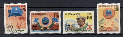 Somalia-1977-Sociaist-Revolutionary-party-MLH