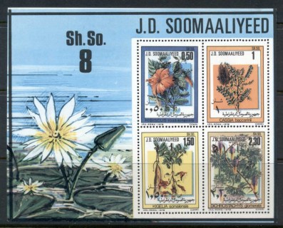 Somalia-1978-Flowers-MS-MUH