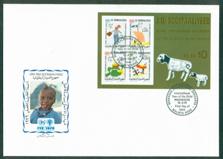 Somalia-1979-IYC-International-Year-of-the-Child-MS-FDC-lot32152