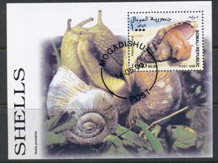 Somalia-1999-Shells-Molluscs-MS-CTO