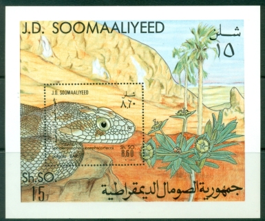 Somalia-1982-Snakes-MS-MUH
