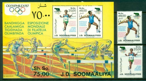 Somalia-1988-Summer-Olympics-Seoul-MS-MUH