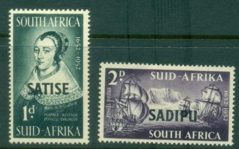 South-Africa-1952-Jan-van-Riebeek-Landing-Opt-MLH