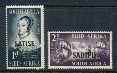 South-Africa-1952-Opt-SATISE-SADIPU-MLH