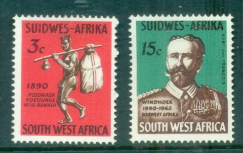 South-Africa-1965-Windhoek-75th-Anniversary-MLH