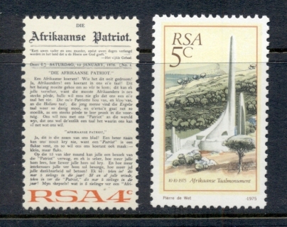 South-Africa-1975-Afrikaans-Language-Monument-MUH