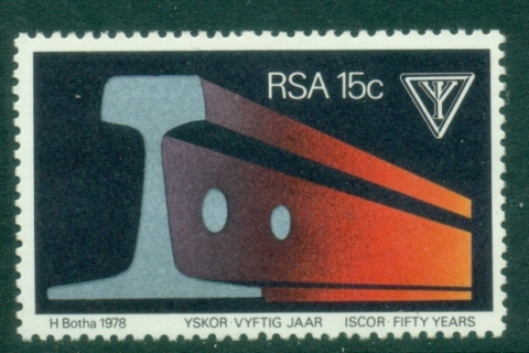 South-Africa-1978-Iron-Steel-Industrial-Corporation-MLH