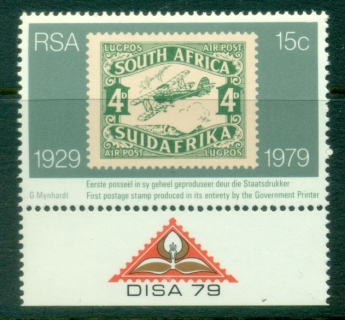 South-Africa-1979-South-African-Government-Printer-MLH