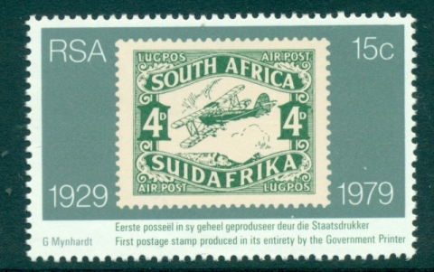 South-Africa-1979-Stamp-Anniversary-MUH-lot35116