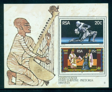 South-Africa-1981-State-Theatre-MS-MUH-lot35371