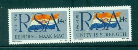 South-Africa-1986-Anniv.-Of-Republic-pr