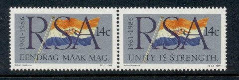 South-Africa-1986-Republic-25th-Anniversary-MUH