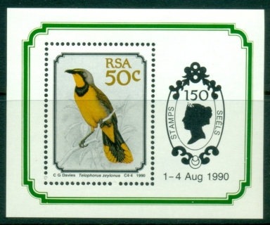 South-Africa-1990-Birds-MS-MLH