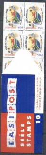 South-Africa-1995-Masakhane-Campaign-Booklet-lge-MUH