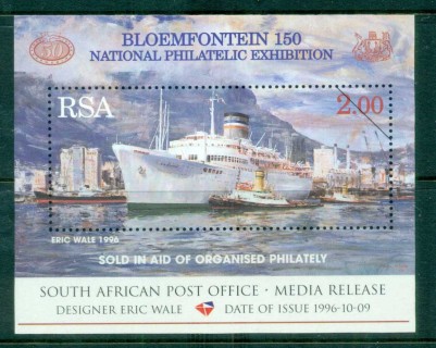 South-Africa-1996-Media-Release-National-Philatelic-Exhibition