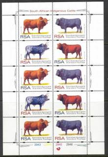 South-Africa-1997-Cattle-MS-MUH-Lot14953