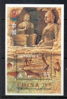 South-Africa-1999-China-Philatelic-Ex-MS-MUH