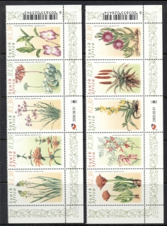 South-Africa-2000-Medicinal-Plants-sheetlet-MUH