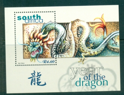 South-Africa-2000-Year-of-the-Dragon-MS-MUH-lot35191