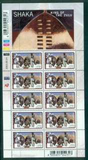 South-Africa-2003-Shaka-Zulu-Sheetlet-MUH-lot35251