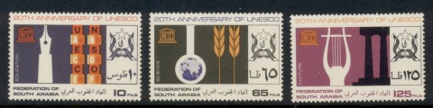 South-Arabia-1965-UNESCO-MUH