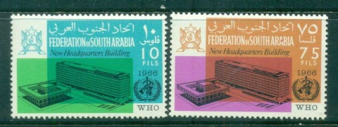 South-Arabia-1966-WHO-World-Health-Organisation-Headquarters