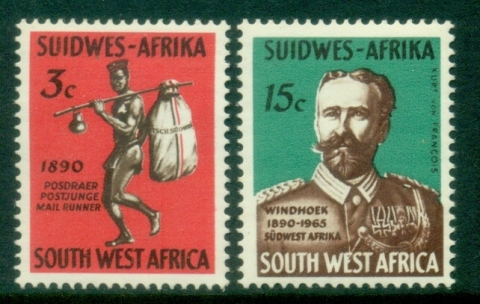 South-West-Africa-1965-Windhoek-75th-Anniversary-MLH