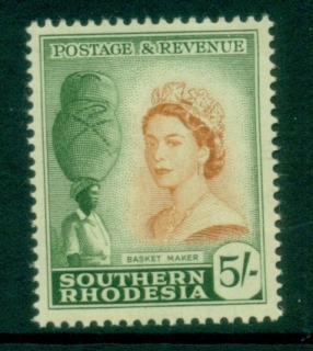 Southern-Rhodesia-1953-QEII-Pictorial-5-MUH