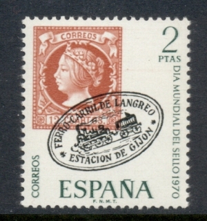 Spain-1970-Stamp-day-MUH