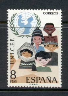 Spain-1971-UNICEF-25th-Anniversary-MUH-2