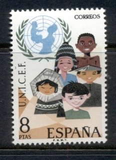 Spain-1971-UNICEF-25th-Anniversary-MUH