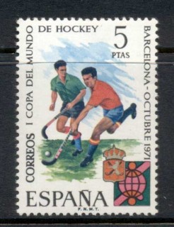 Spain-1971-World-Hockey-Cup-MUH-2