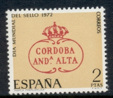 Spain-1972-Stamp-Day-MUH-2