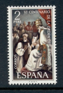 Spain-1973-Order-of-the-hermites-of-St-Jerome-MUH