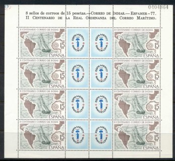 Spain-1975-Espamer-77-Stamp-Ex-Sheetlet-MUH