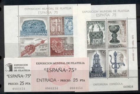 Spain-1975-Espana-75-Stamp-Ex-2x-MS-ticket-MUH